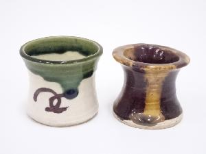 織部焼　蓋置2点セット